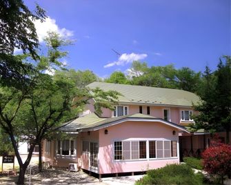 Pension Laurel - Nasu - Edificio