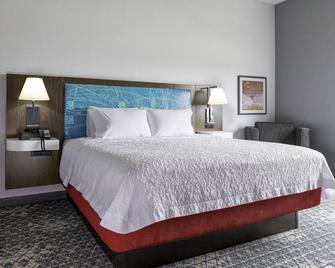 Hampton Inn by Hilton Mt. Vernon - Mount Vernon - Bedroom