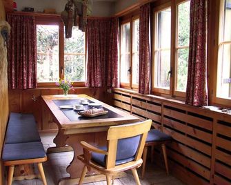 Arche De Noe B&b - Bagnes