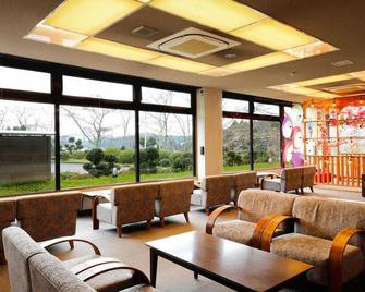 Miharuen - Uda - Lounge