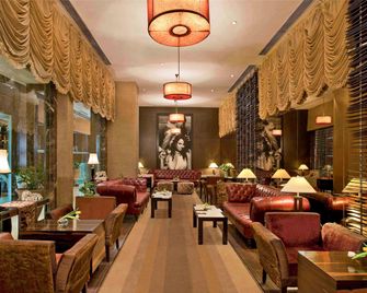 Radisson Blu MBD Hotel Noida - Noida - Salon