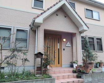 Beppu Yukemuri-no-oka Youth Hostel - Beppu - Edificio