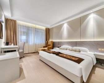 Huangdu International Hotel - Mianyang - Habitación