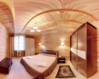 Golicyn Club - Golitsyno - Habitación