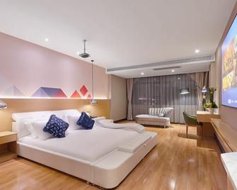Borrman Hotel Guangzhou Airport - Guangzhou - Bedroom