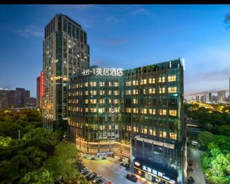 Mercure Nantong Railway Station - Nantong - Building