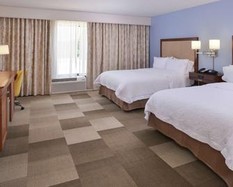 Hampton Inn & Suites By Hilton Lonoke - Lonoke - Schlafzimmer