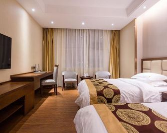 Jingxin Hotel - Yuxi - Habitación