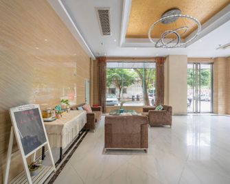 Tanglai Holiday Hotel (Zhanjiang Mazhang Bus Station) - Zhanjiang - Lobby