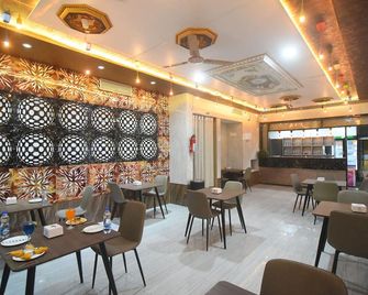 R Empire Revtree - Davangere - Restaurante