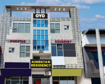 Super Hotel O King Star Residency - Bathinda - Building