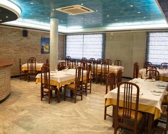 Hostal Acuario - Gálvez - Restaurante