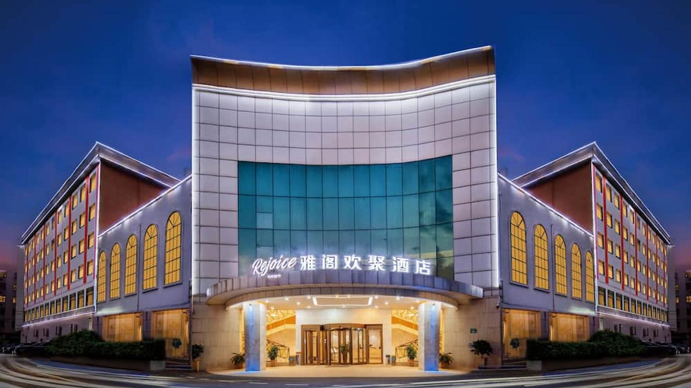 Rejoice By Argyle Hotel Guangzhou(Free Shuttle Bus Is Provided During The 136th Canton Fair)