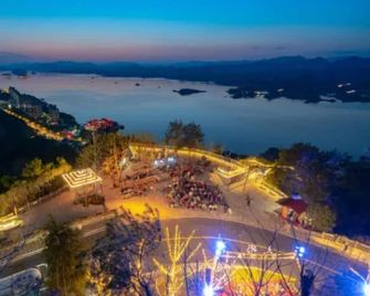Haiwahai Hotel - Thousand Island Lake - Chuang-šan