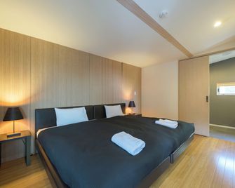 Forest Estate - Niseko