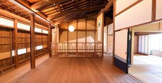 Mihokan - Matsue - Schlafzimmer