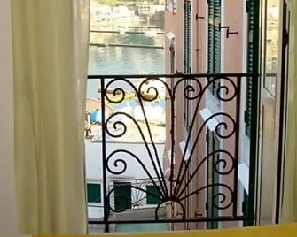 Hotel Del Capitano - Ponza - Balcony