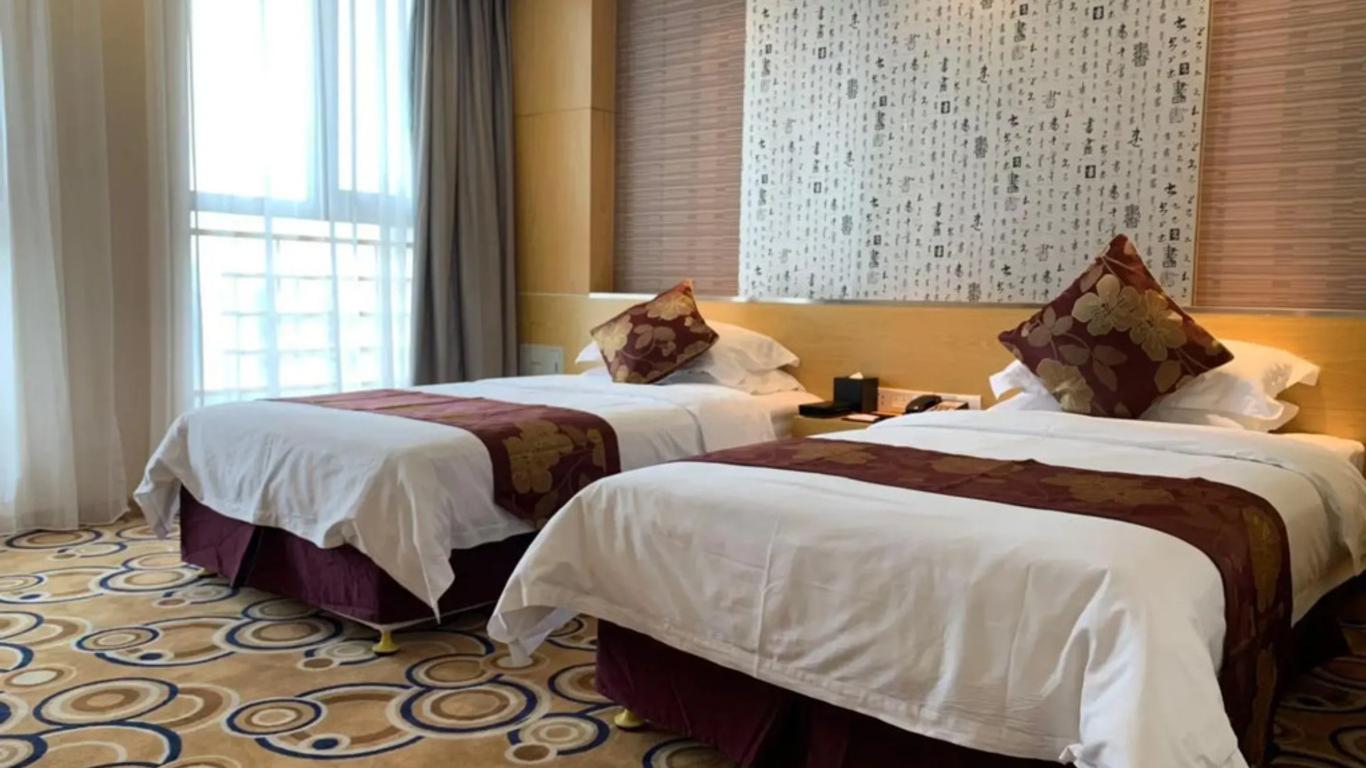 Suzhou Sun Plaza Hotel