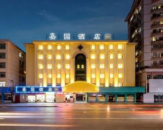 Meizhou Jiayuan Hotel (Meizhou Xueyi Middle School) - Meizhou - Building