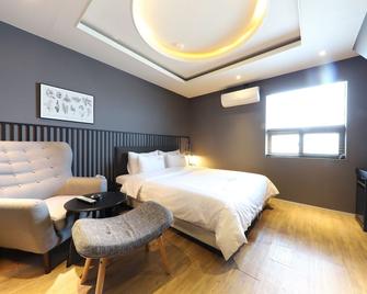 Grey70 Hotel - Geoje - Habitación
