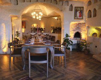 Urgup Evi Cave Hotel - Ürgüp - Restaurant