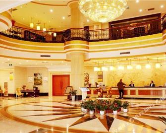 Fenghui International Hotel - Hanzhong - Lobby