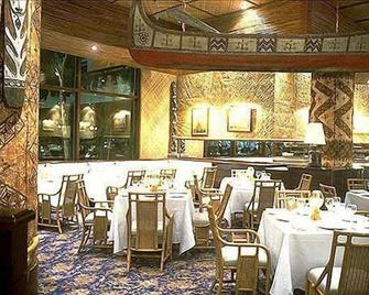 Amarante Pyramids Hotel - Giza - Restoran