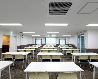 Toyoko Inn Changwon - Changwon - Meeting room
