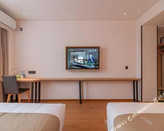 Greentree Alliance Dezhou Decheng District South Jiefang Avenue Xinhua Road Hotel - Dezhou - Bedroom