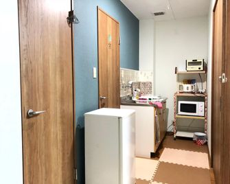 Shoyaya Hostel - Ōsaka - Wohnzimmer
