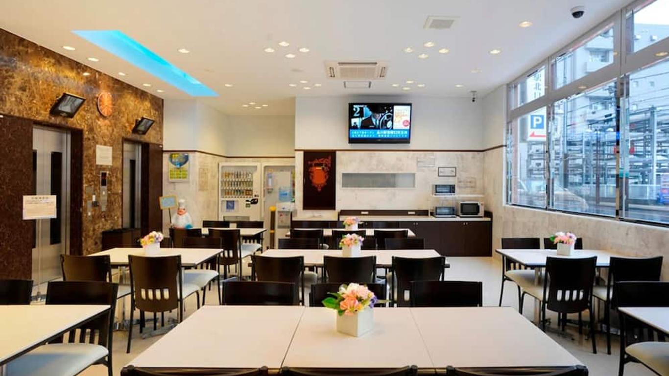 طويوكو إن فوجيسان ميشيما إيكي