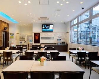 Toyoko Inn Fujisan Mishima-eki - Mishima - Restaurant