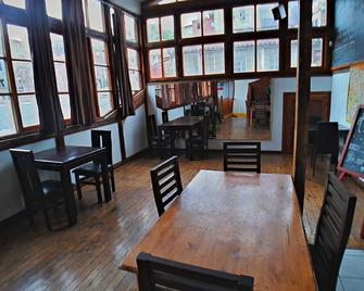 Maki Hostels & Suites Valparaiso - ולפאראיסו - מסעדה