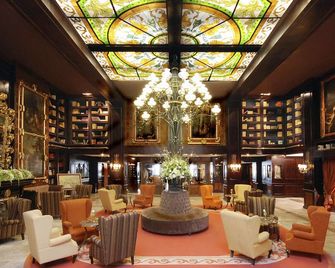 Hotel Geneve Mexico City - Ciudad de México - Lobby
