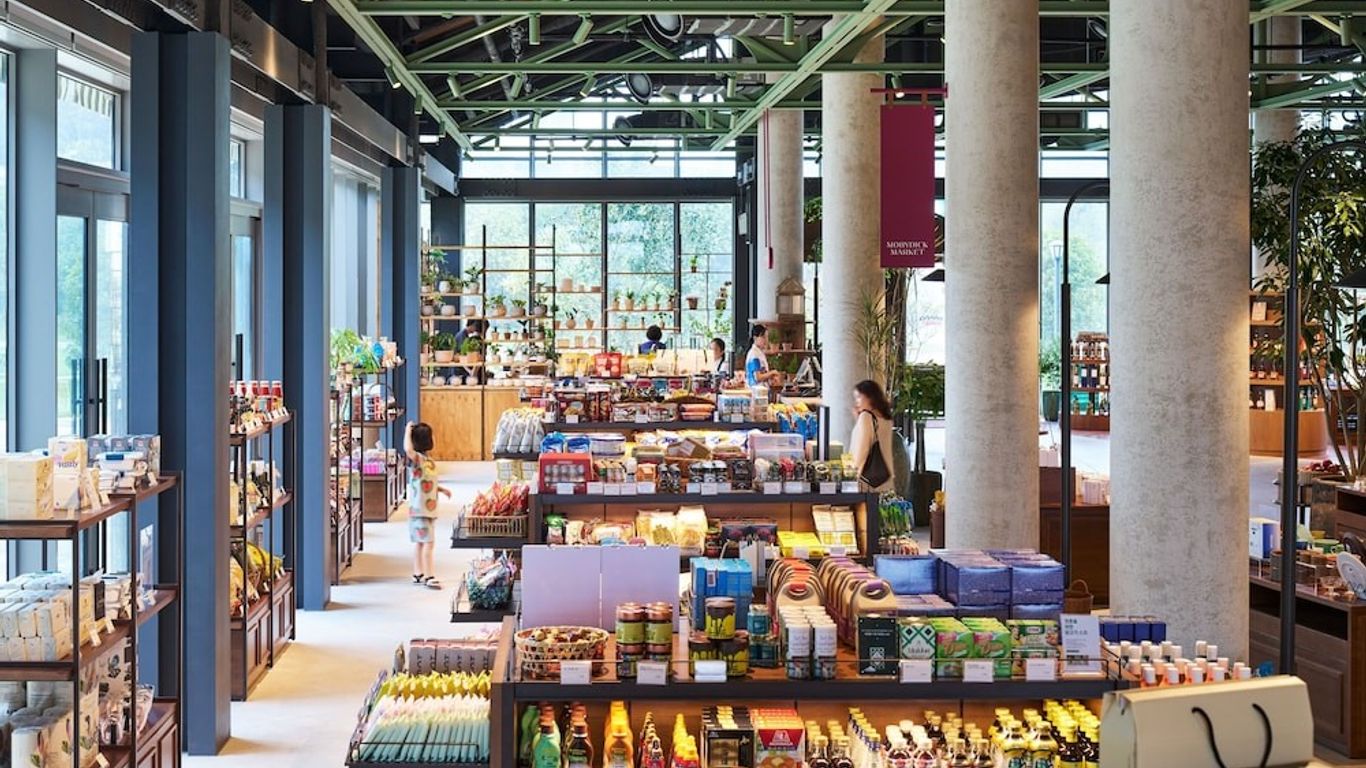 아난티 앳 부산 빌라쥬