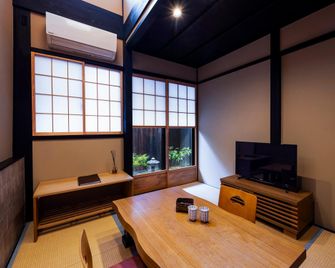 Rinn Gojo Mibugawa East - Kioto - Sypialnia