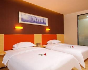 Youpin Hotel - Linyi - Ložnice