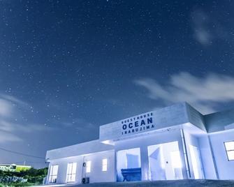 Guest House Ocean Irabujima - Miyakojima - Building