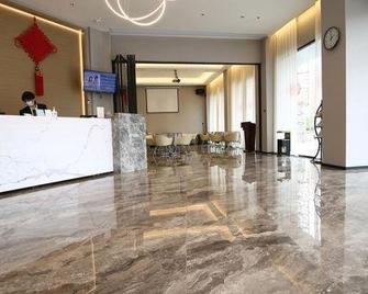 Jinjiang Inn Putian Coach Station - Putian - Lobby