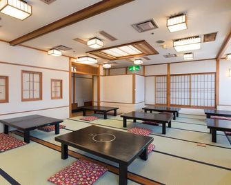 Tabist Hotel Tetora Kitakyusyu - Kitakyushu