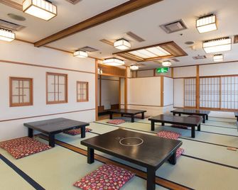 Tabist Hotel Tetora Kitakyusyu - קיטאקיושו