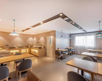 Home Inn Suzhou Mudu Ancient Town Lingyanshan Metro Station - Suzhou - Restaurant