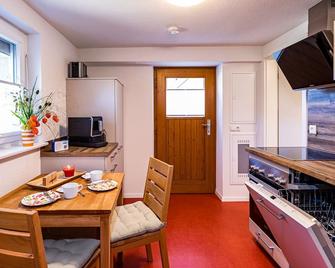 Ferienwohnung Morgensonne - Wolfach - Essbereich