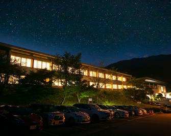 Hotel Miki - Gero - Budova