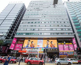 Comfort Guest House - Hostel - Hongkong - Gebäude