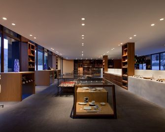 Furuyu Onsen Oncri - Saga