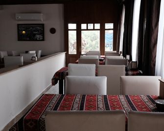 Zeynep Hanim Konagi - Gaziantep