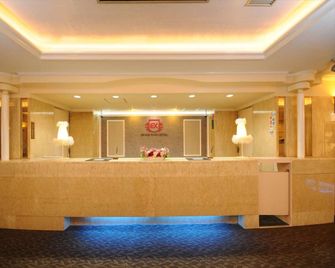 Grand Park Hotel Excel Kisarazu - Kisarazu - Receptie