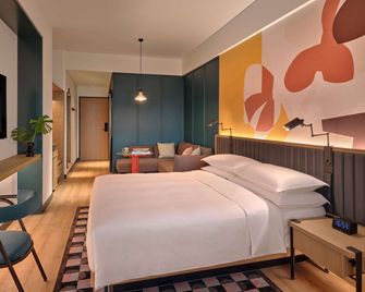 كابشن باي حيات زونغشان بارك شانغهاي - شنغهاي - غرفة نوم