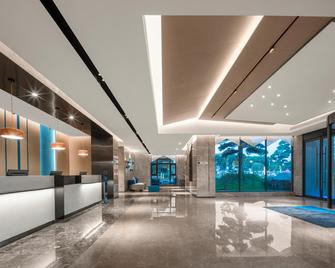 Holiday Inn Express Guangzhou Panyu By IHG - Guangzhou - Lobby